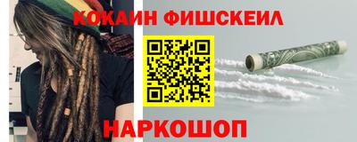 PSILOCYBIN Чебоксары