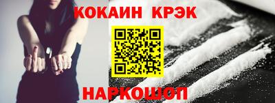 PSILOCYBIN Чебоксары