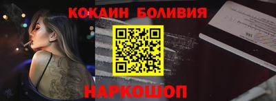 мефедрон мука Чебаркуль