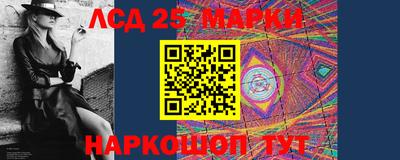 мефедрон мука Чебаркуль