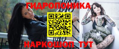 PSILOCYBIN Чебоксары