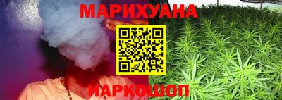 PSILOCYBIN Чебоксары
