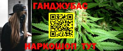 мефедрон мука Чебаркуль