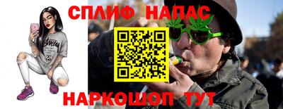 мефедрон мука Чебаркуль