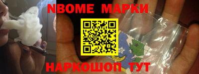 мефедрон мука Чебаркуль