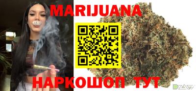 мефедрон мука Чебаркуль