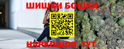 мефедрон мука Чебаркуль