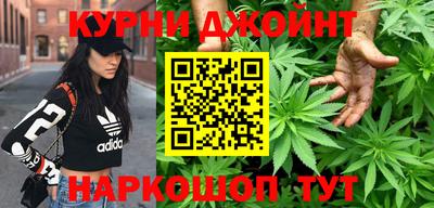 PSILOCYBIN Чебоксары