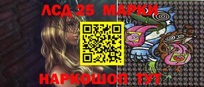 мефедрон мука Чебаркуль