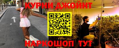 кристаллы Чапаевск