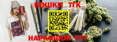 PSILOCYBIN Чебоксары