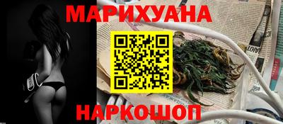 PSILOCYBIN Чебоксары