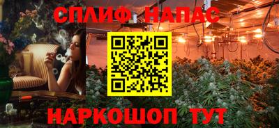 мефедрон мука Чебаркуль