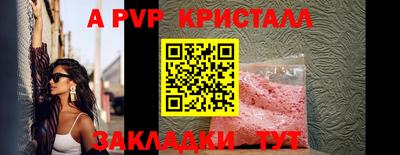 дмт Шахты