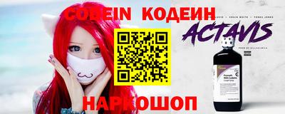 мефедрон мука Чебаркуль