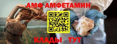 PSILOCYBIN Чебоксары