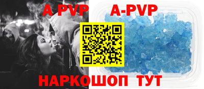PSILOCYBIN Чебоксары