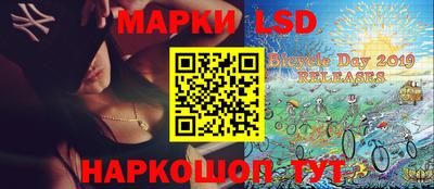 мефедрон мука Чебаркуль