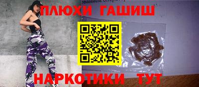 мефедрон мука Чебаркуль