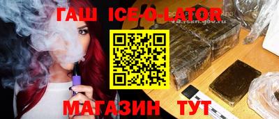 PSILOCYBIN Чебоксары