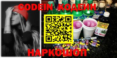 PSILOCYBIN Чебоксары