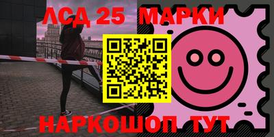 PSILOCYBIN Чебоксары