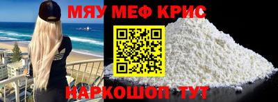 PSILOCYBIN Чебоксары